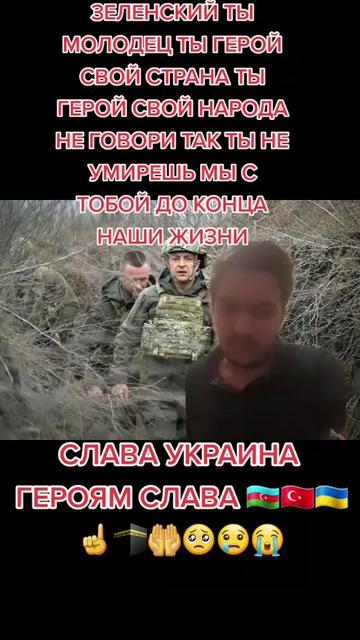 @🇦🇿Sarxan Aliyev🇦🇿
