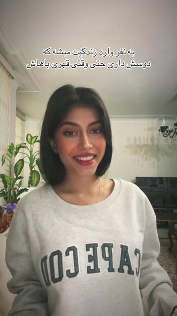 @Arshida