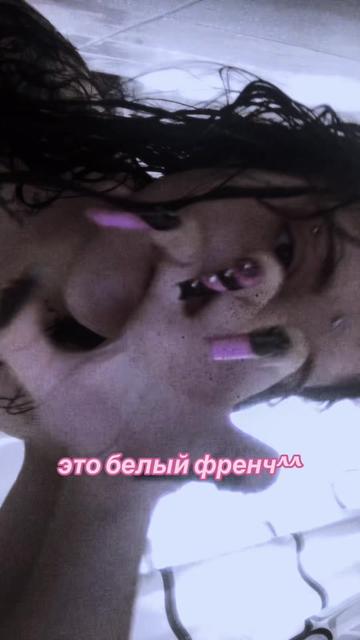 @инфла сехс
