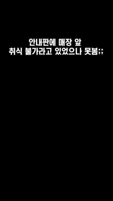 @맛플렉스