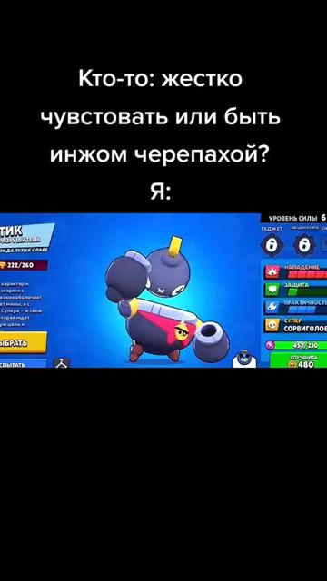 @Без пива не играю 🍺