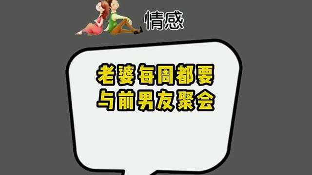 @芳芳情感剧场