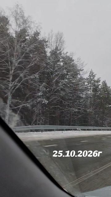 @Томушка