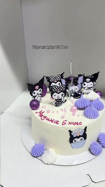 @aykerim_cakes