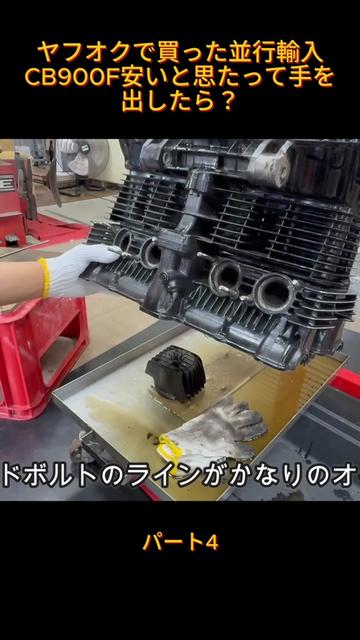 @Tetsuya channel
