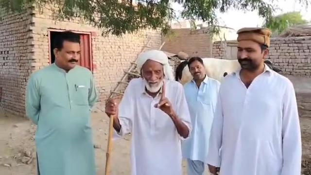 @PUNJAB KAHANI پنجاب کہانی