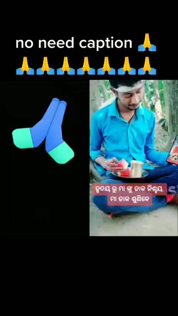 @sonalisahoo
