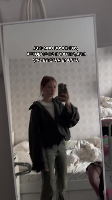 @ульяна игоревна
