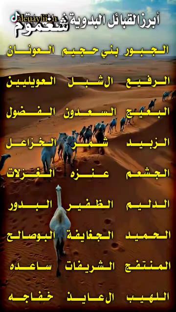@شغموم