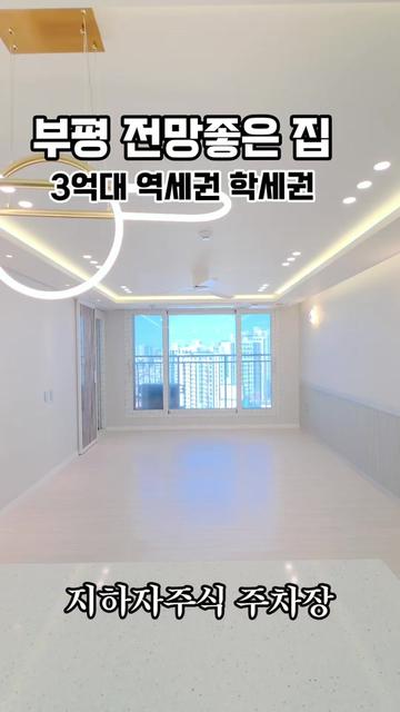 @박소연 ❤️OIO.9665.8881