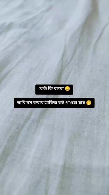 @❤️🥵💋 রনি 💋🥵❤️