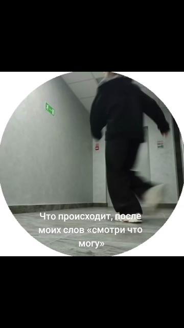 @Solkan