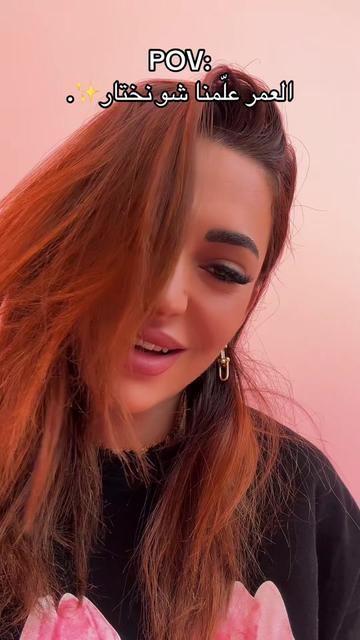 @Veee✨