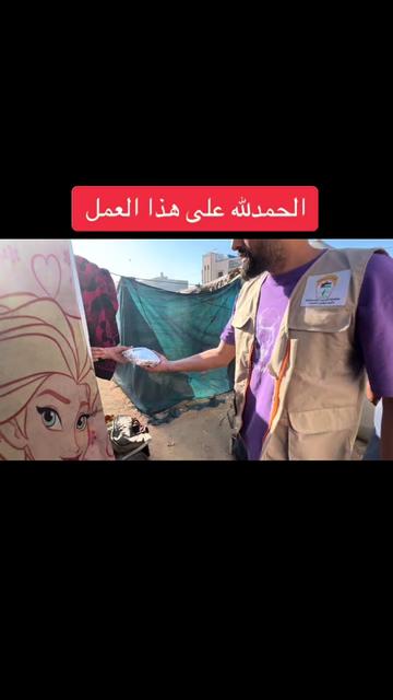 @ABOOD