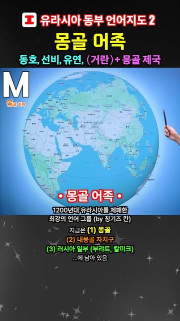 @킵잇 세계사 Keep it
