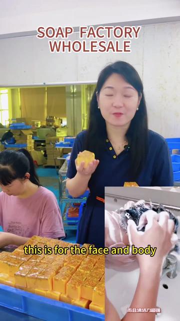 @Yina'sSoap(Fengye OEM factory）