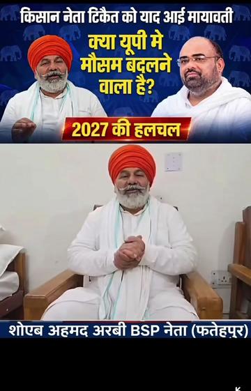 @globalbaba07