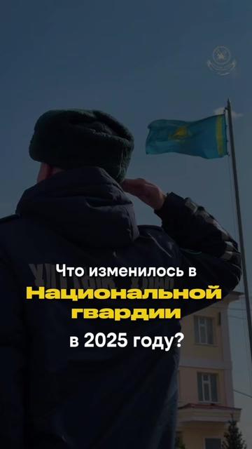 @ulttyq_ulan_batys