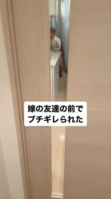 @ぼくと嫁の日常
