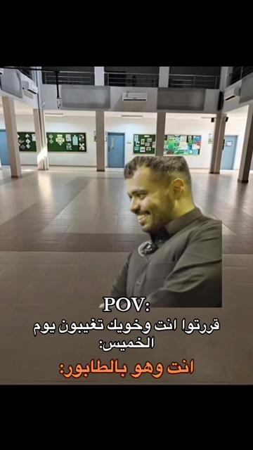 @اوساموهه🖤🤞🏻