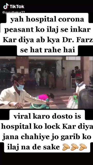 @pawandasbairagi💜PK