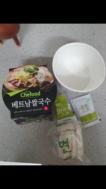 @월오트