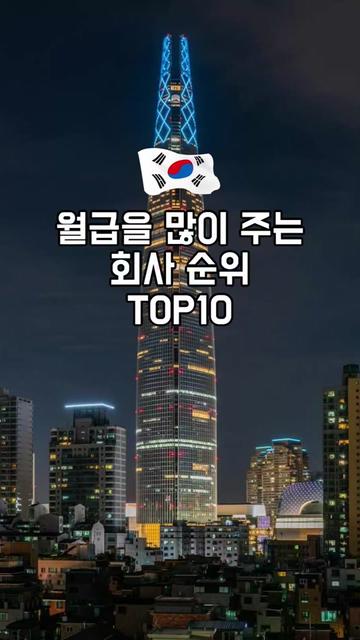 @사마리아인TV