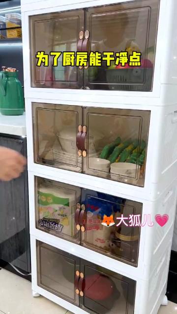 @大狐儿🦅🌟