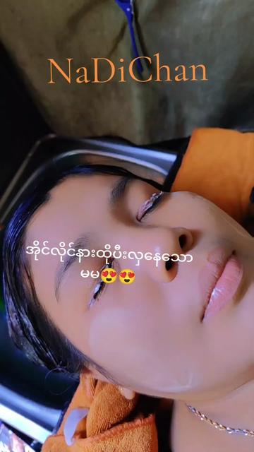 @NaDiChan