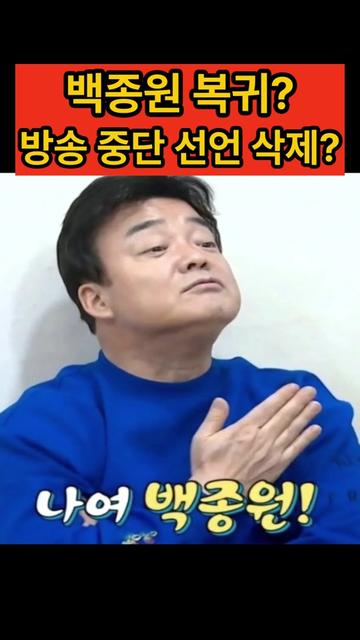 @스타 쇼츠