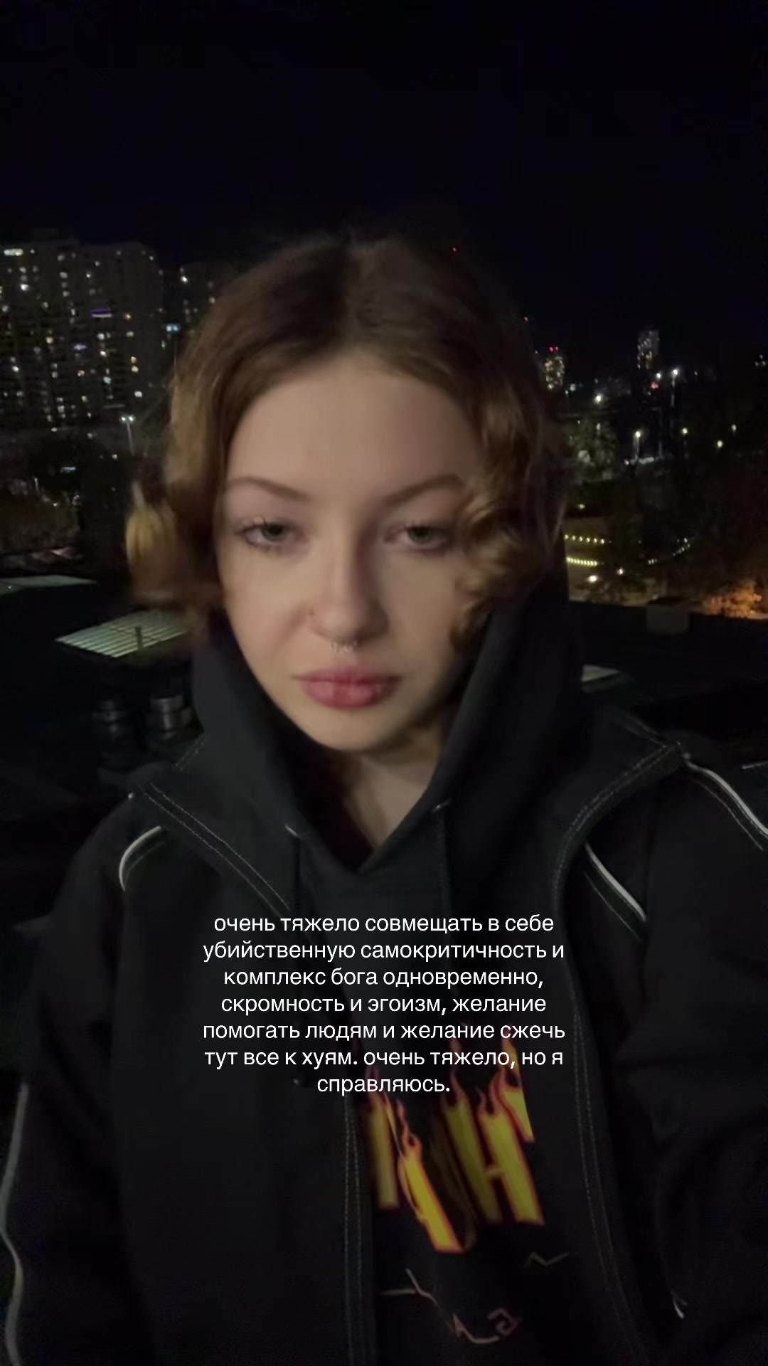 @ХРИСТОС