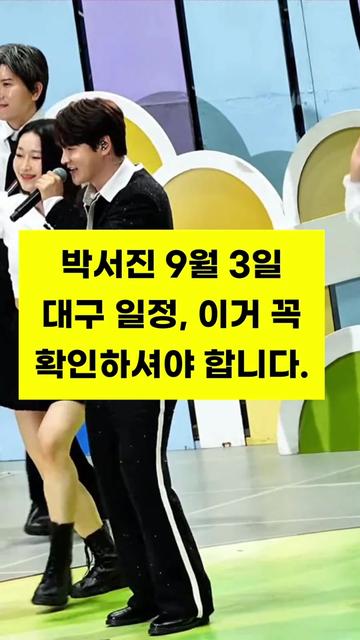 @잇슈