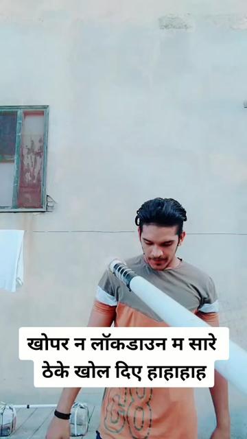 @Parmod Sindhu