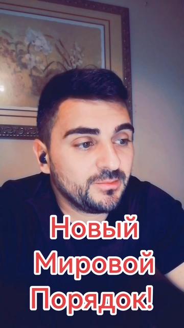 @@Альфа