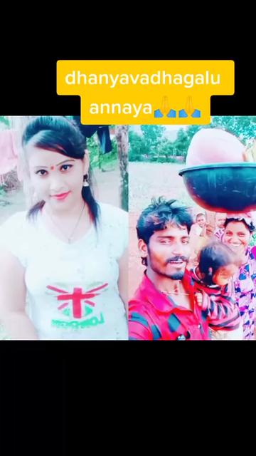 @a cutiepie m chocopi
