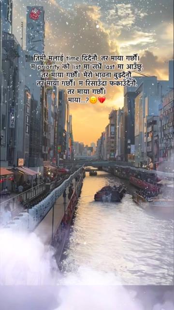 @Medico❣️AnishA❣️Cngh 🏥🩺💊💉