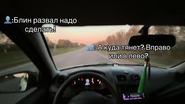 @Kashap