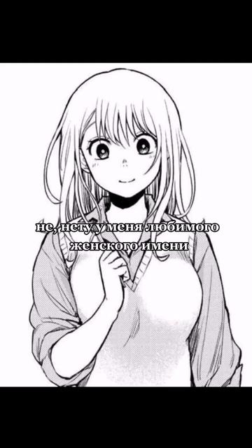 @бро