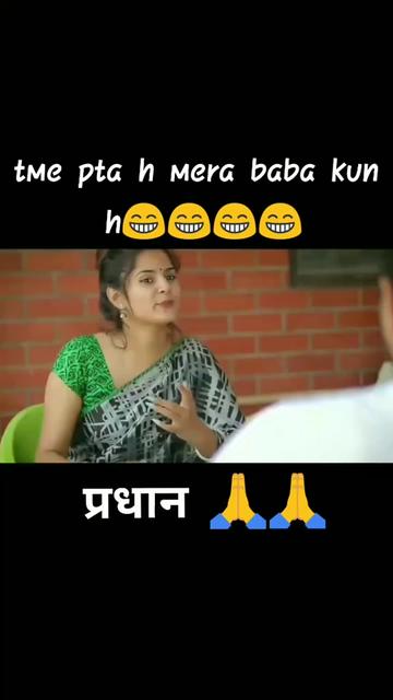 @👑👑ROHANPRADHAN👑👑