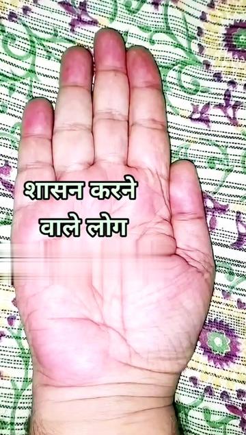 @Navdurga Jyotish Kendra