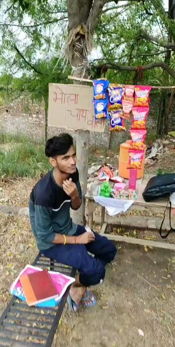 @teamanurag