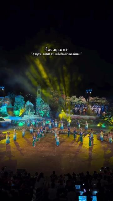 @เกย์วัฒนธรรม