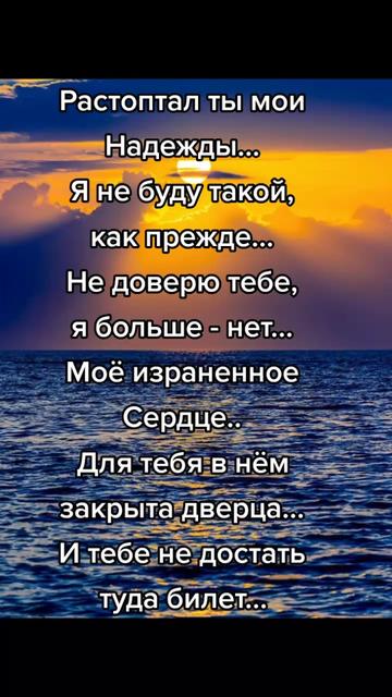 @Irinka💐