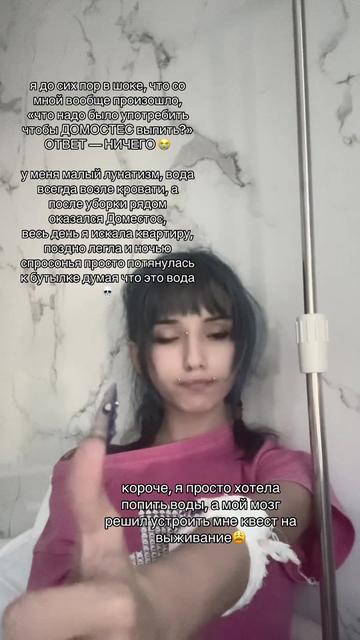 @p1p3tka