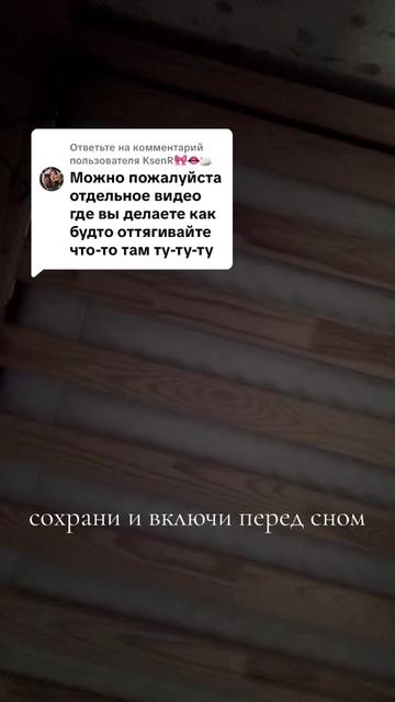 @kaskara_asmr