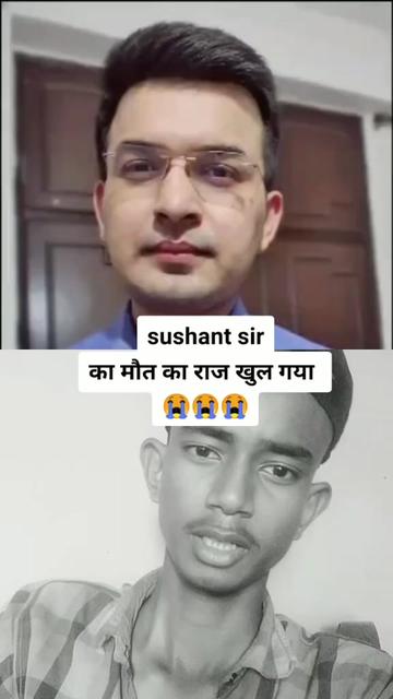 @Vikesh Raja