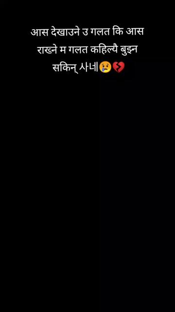 @Srishtilimbu