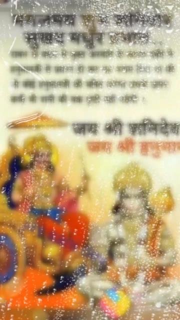 @Priyanshu Gujjar
