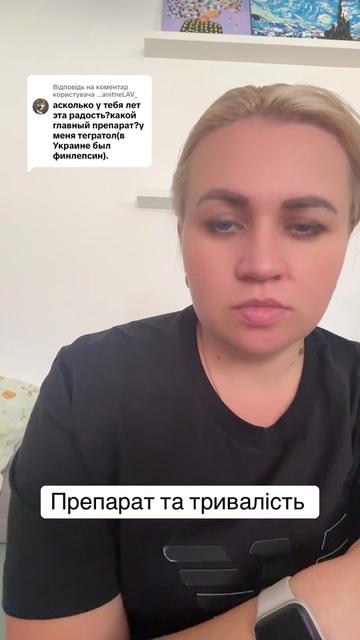 @annadel_official
