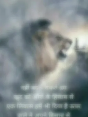 @Bikram raj